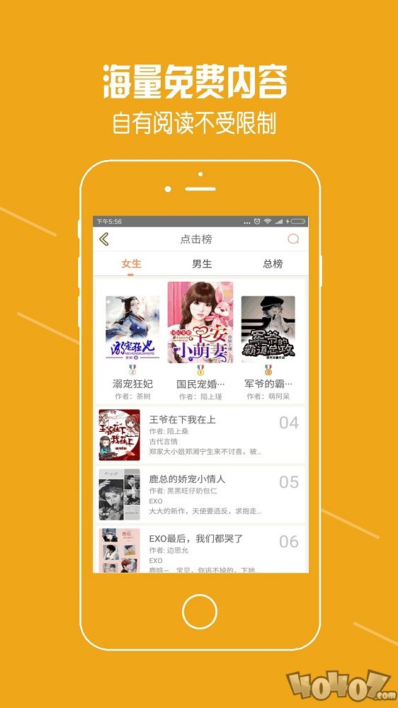 17c黑料爆料18 白浆 相关产品