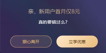 你在这里 相关产品