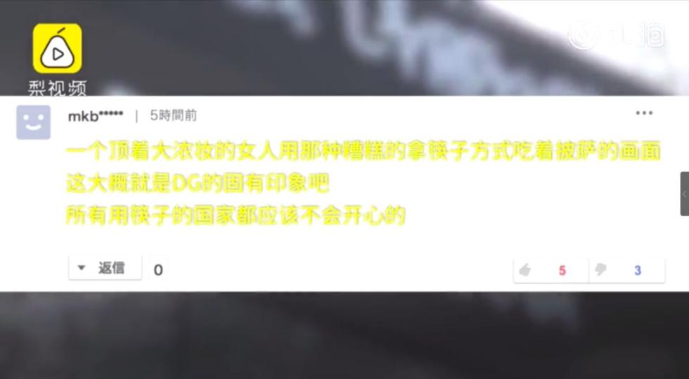 金陵岂是池中物下载 相关产品