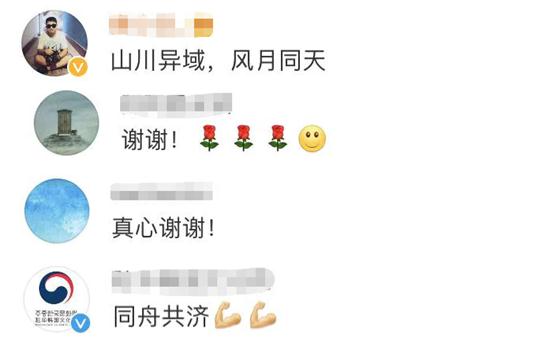 小白兔子被咬的通红 相关产品