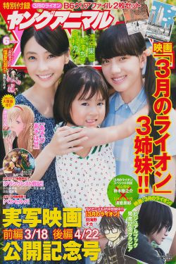91日韩 内容类型不如综合平台丰富 产品主图