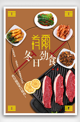 护士里番 相关产品