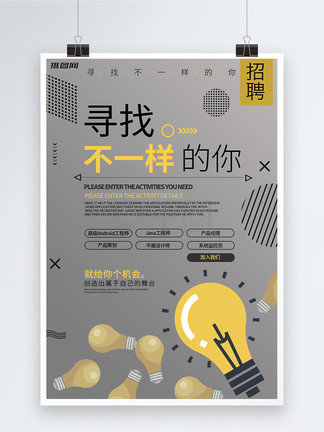 幼儿观看 相关产品