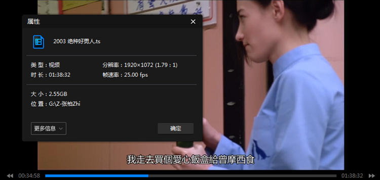 视频随机 相关产品