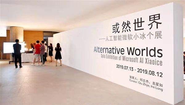yeS蜜桃色4725 视频截图