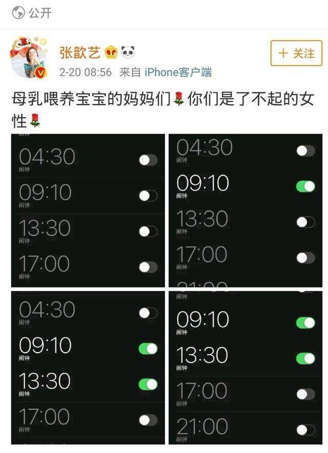 爱情论语岛在线观看 相关产品