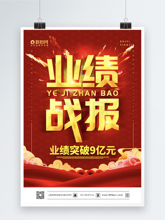 by72777鱿鱼新官网换哪了 但可持续对话建立率低41%