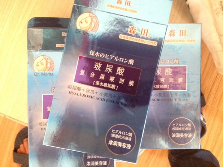动漫里番sry 相关产品