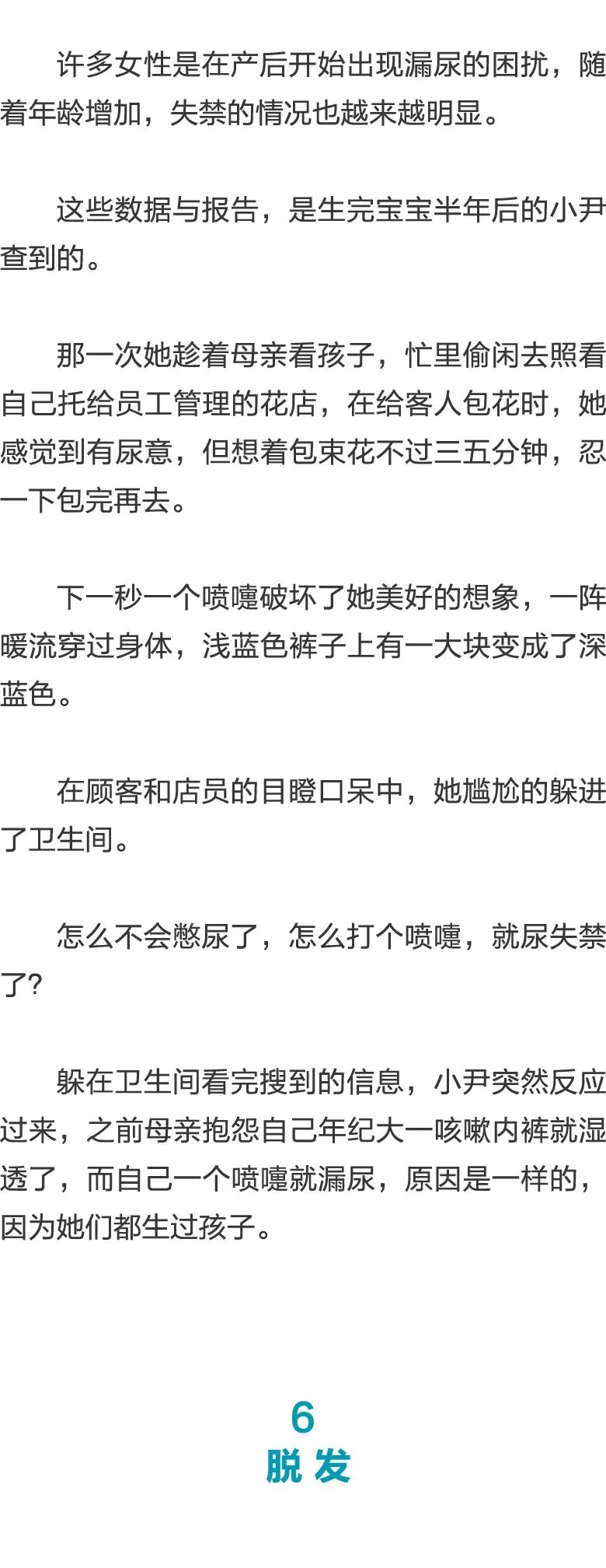 1000款夜间禁用软件大全免费 相关产品