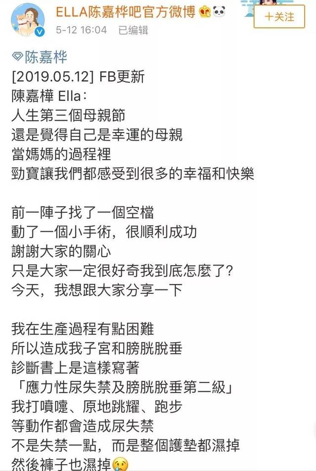 小马拉大车 福利 相关产品