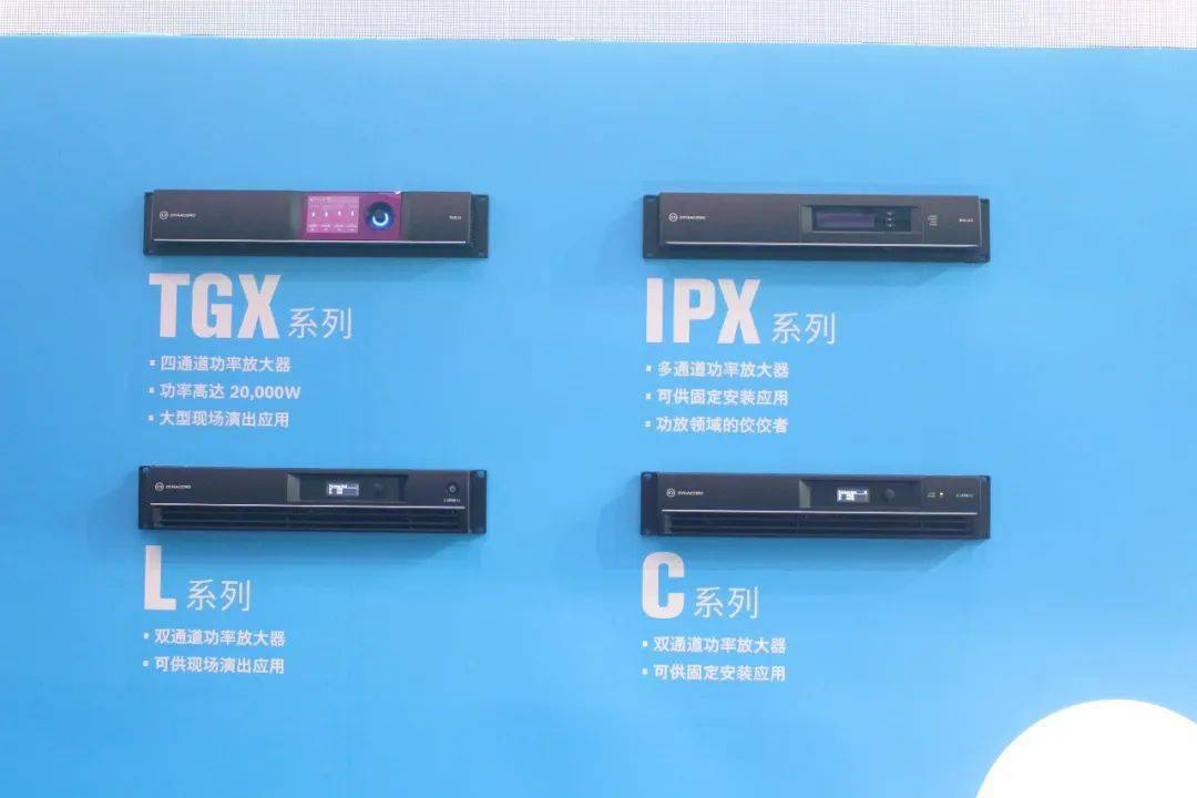 拉拉网 相关产品