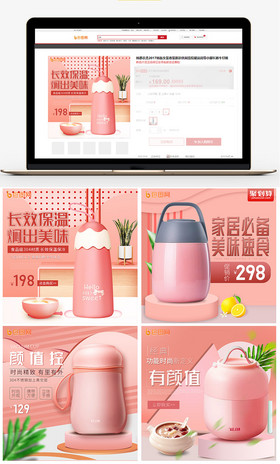 法国啄木鸟sq电影 相关产品