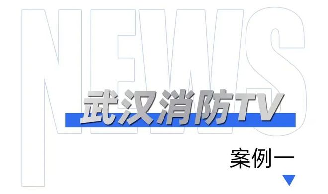 满婬电车3动漫在线观看 相关产品