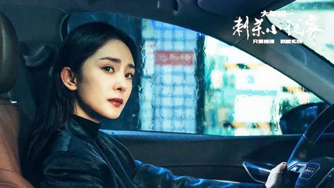 女生一起相差差观看 相关产品