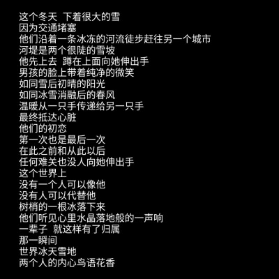 绿巨人黑科技app 相关产品