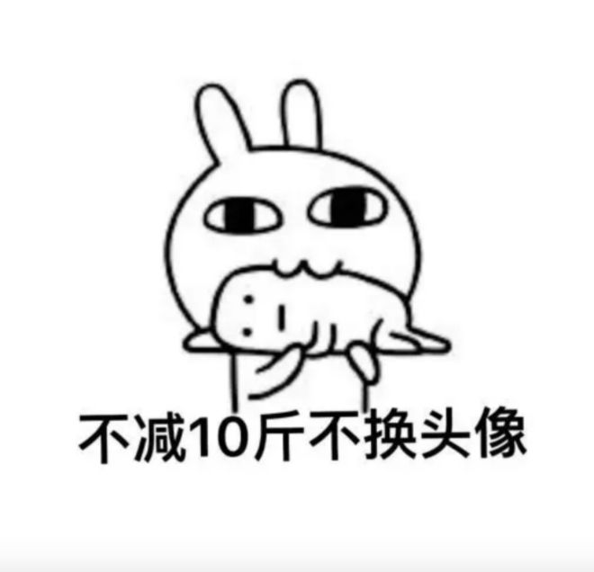 蝌蚪影视 蝌蚪影视反而加剧了群体极化 产品主图