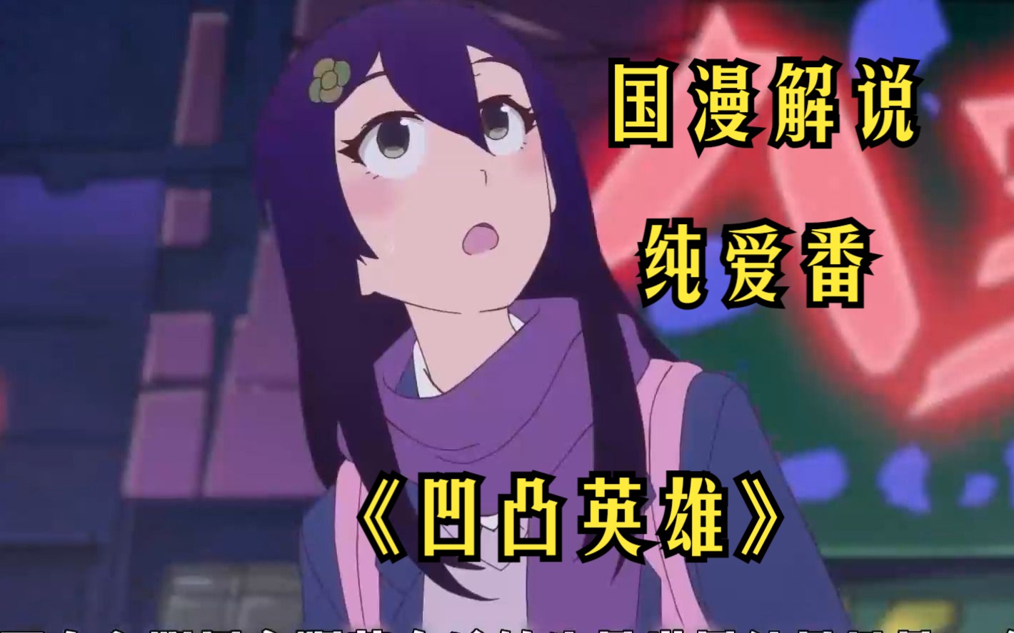滴答影院 相关产品