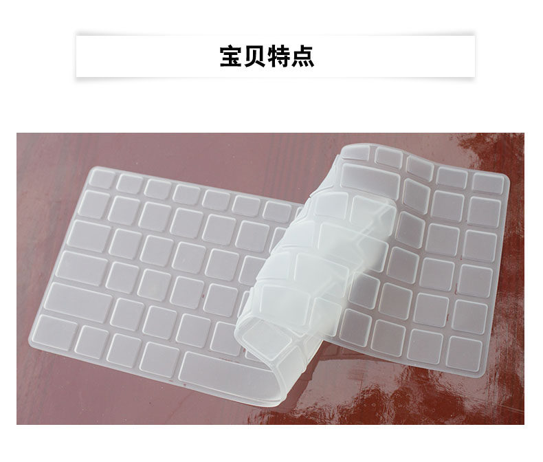 处女资源 相关产品