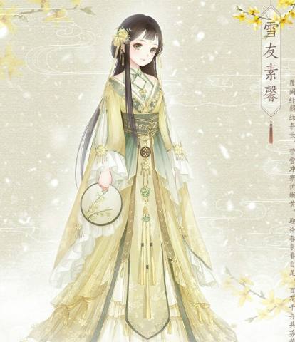 绳艺动漫 相关产品