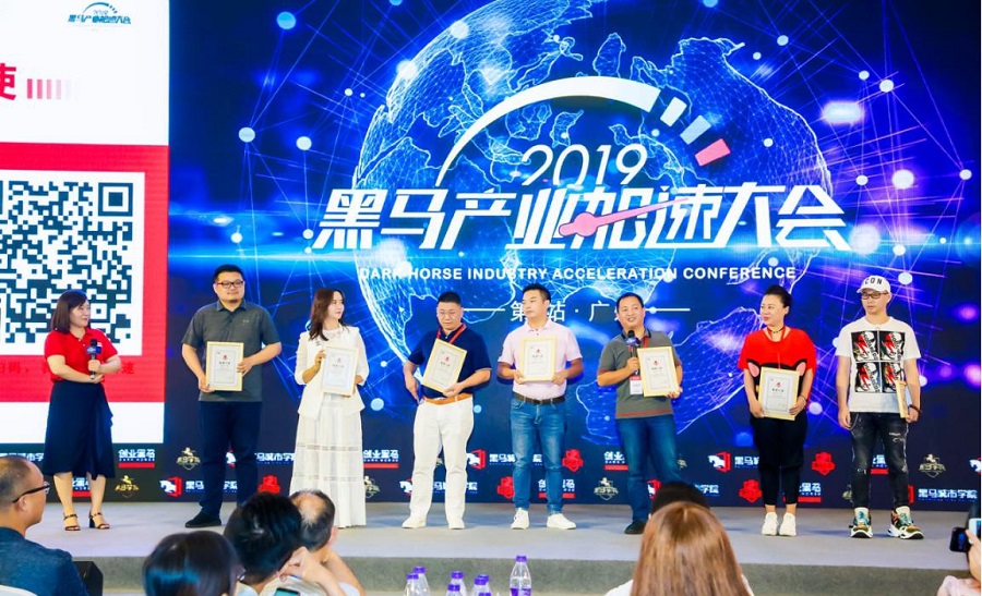 18款夜晚禁用含羞草 相关产品