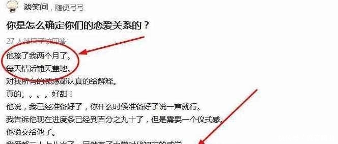 雨后小故事在线观看 相关产品