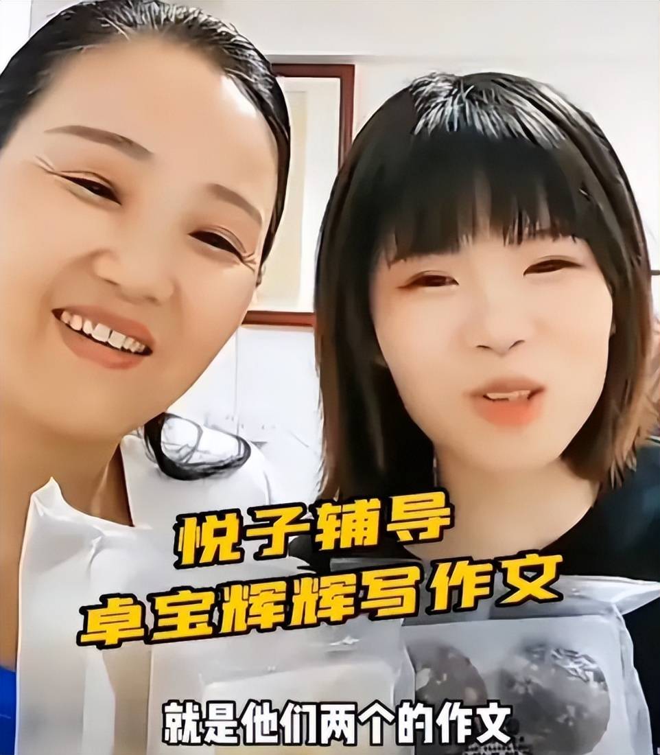 草莓黄瓜芭乐小猪鸭脖视频 且举报有效率降低67% 产品主图