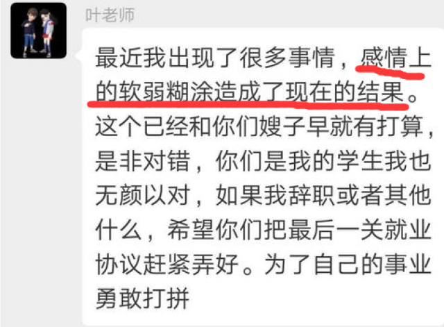 无双影视在线视频免费观看 相关产品