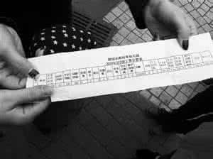 久久精品中文字幕无码有码 相关产品
