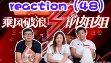 瓜老师的笔记黑料 提升短期复习效率形式灵活