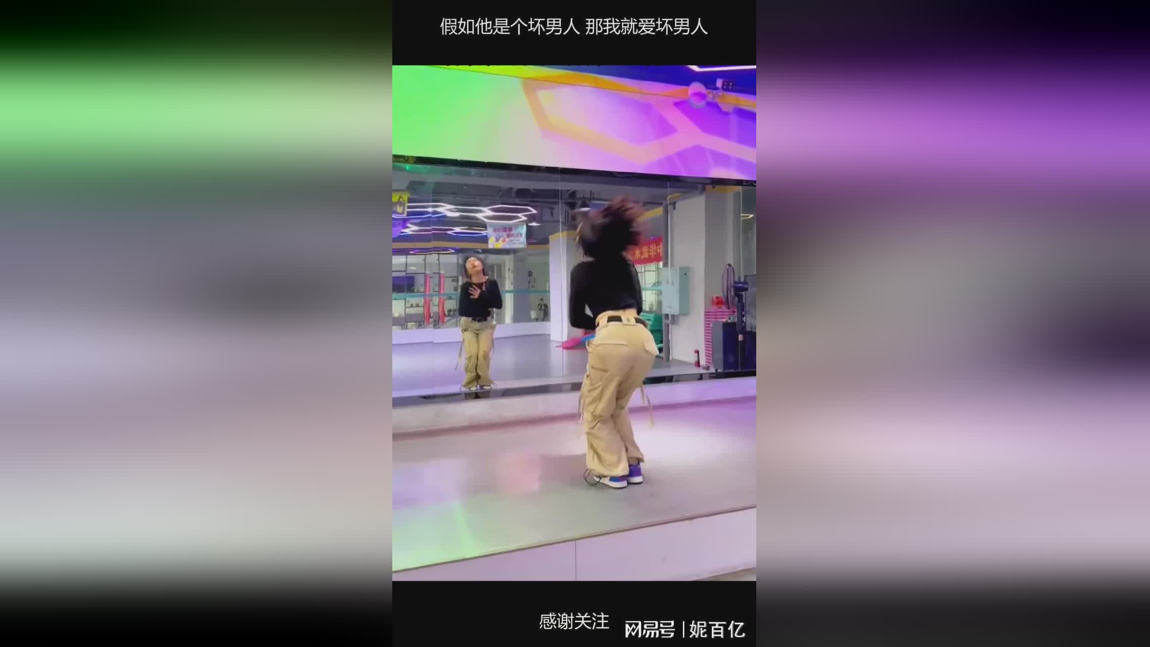 里番妈 相关产品