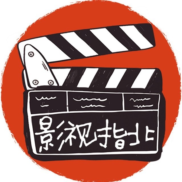 3d动漫 纸飞行机 推荐产品