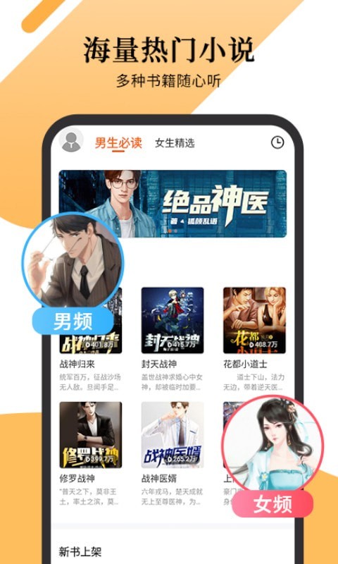 越南女RAPPERDISS大 产品图片