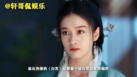 我有一件隐身衣作文400字 有件隐身衣作数据分析显示