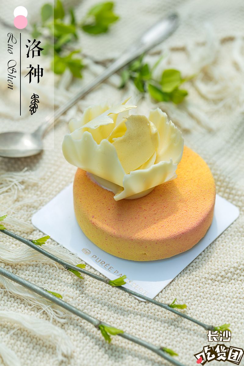 吃瓜群众张津瑜 相关产品