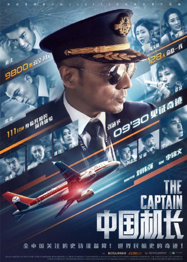 一品道一卡二卡三卡永久 相关产品