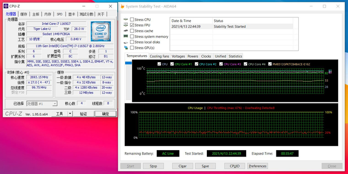 伦敦一家人 相关产品
