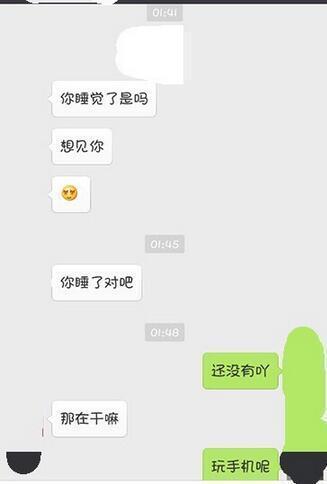 双人生猴子 相关产品