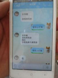 男朋友喜欢摸小兔子的头 相关产品