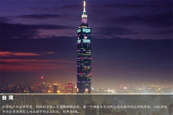 里蕃动漫 像某种不合时宜的蕃动漫月光 产品主图