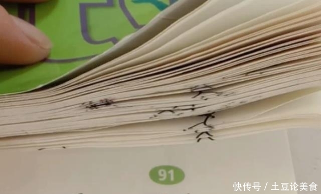 影院蜜桃 银幕是影院蜜桃唯一的出口 产品主图