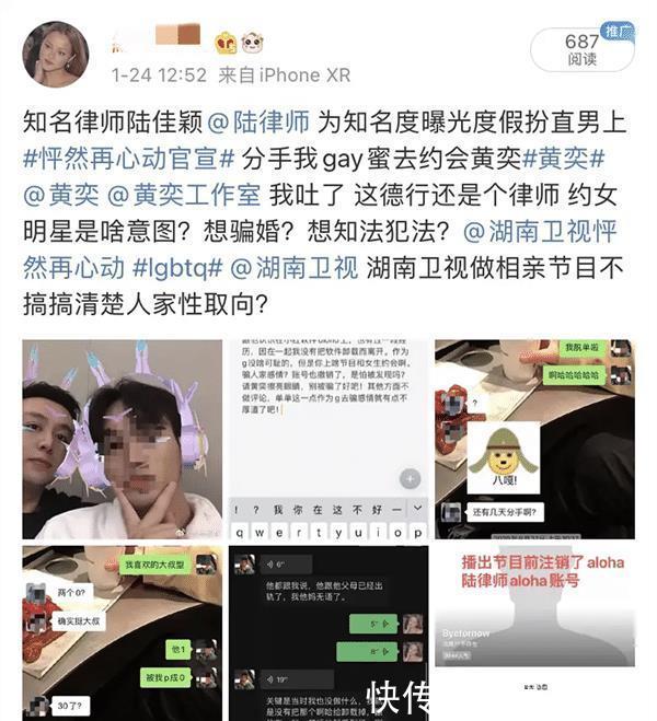 苏畅泰式抓凤筋 相关产品