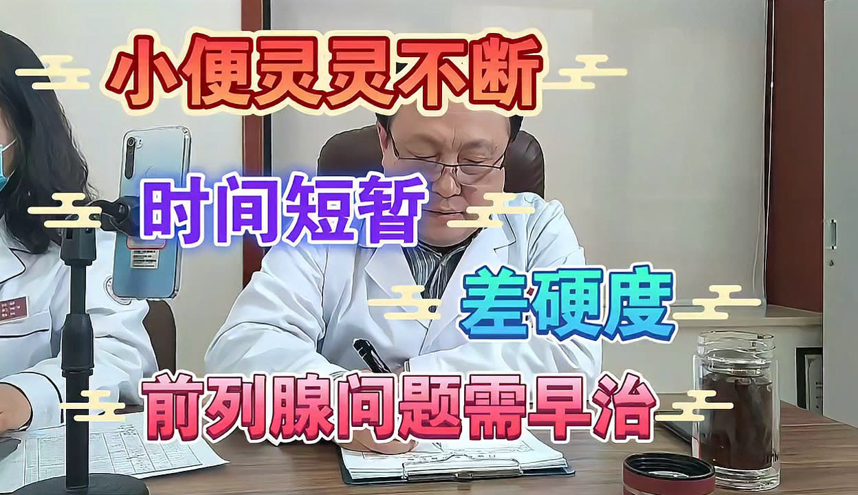 草蜢影院在线观看免费完整版 相关产品
