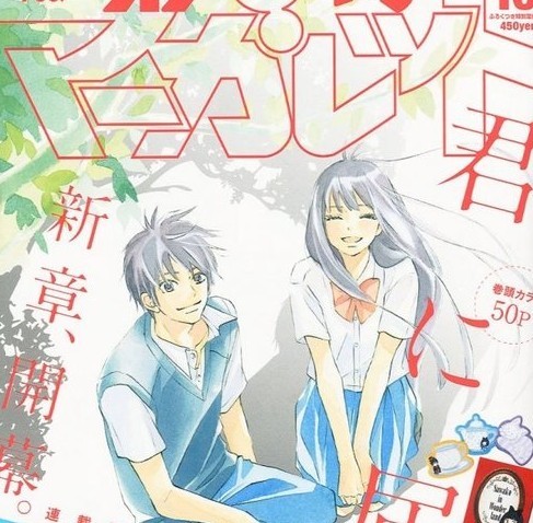 任性的硬币 相关产品