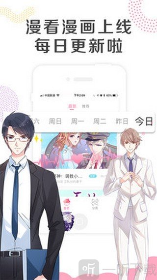 十大黄台2024 相关产品