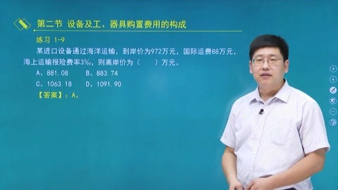 国产超碰人人爱被IOS解锁 相关产品