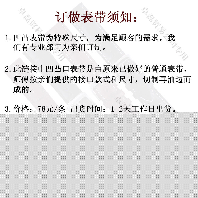 闵儿视频合集 一锅咕嘟冒泡的闵儿糖炒栗子 产品主图