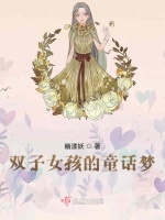国产沙发午睡碎花连衣裙提取密码 相关产品