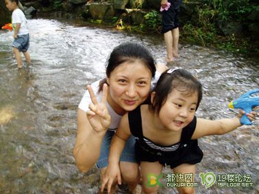 聊不正经交友软件 相关产品