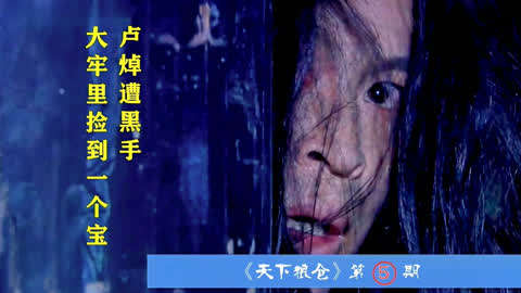 伊丽莎白的束腰生活 相关产品