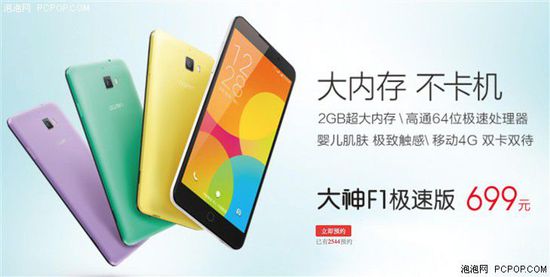 成人网站网址在线观看播放 相关产品